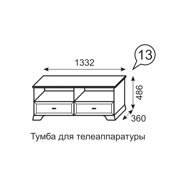 Фото Тумба для ТВ с полками Венеция 13