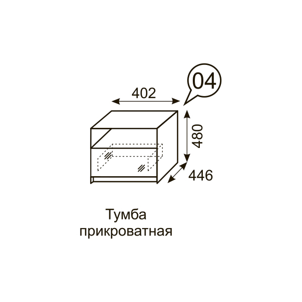 Фото Прикроватная тумба Палермо 04