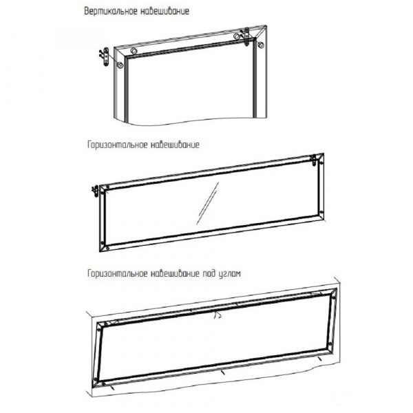 Фото Зеркало навесное Sherlock 75, орех