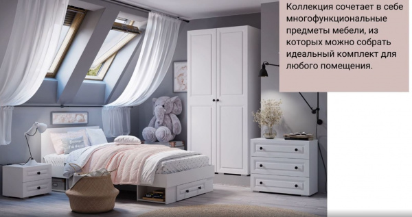 Фото Кровать Софт с ящиком КР-06 120x200