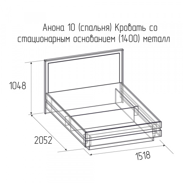 Фото Кровать с основанием 1400 Анона, белый