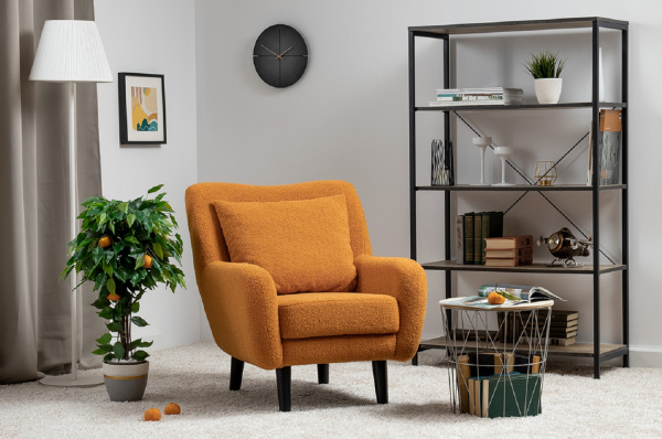 Фото Кресло Шон Оранжевое