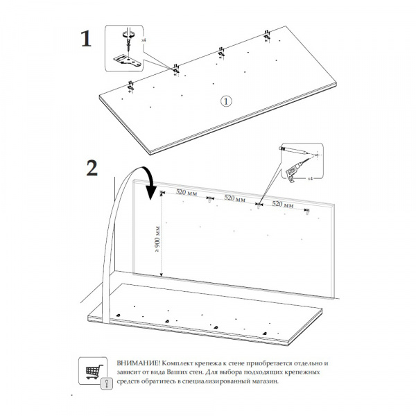 Фото Кровать 90х200 с мягким изголовьем Скандика