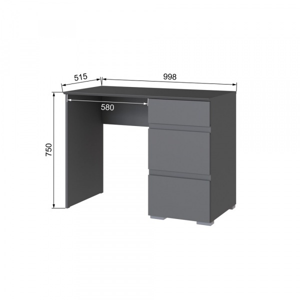 Фото Столик туалетный Плейона, Графит серый