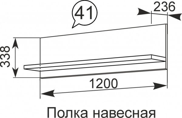 Фото Полка навесная Виктория 41