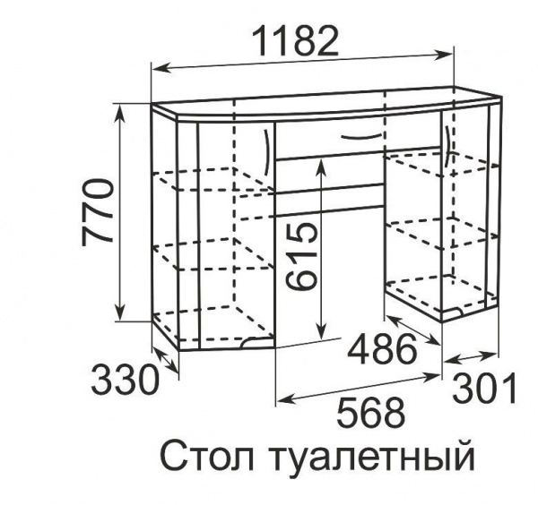 Фото Столик туалетный Виктория 06