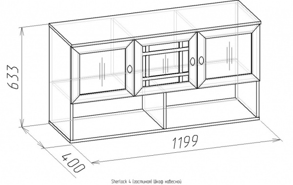 Фото Sherlock 4 Шкаф навесной, орех