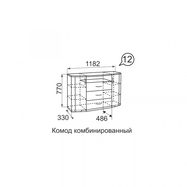 Фото Комод классический Виктория 12
