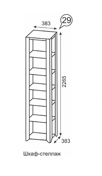 Фото Стеллаж Твист 29