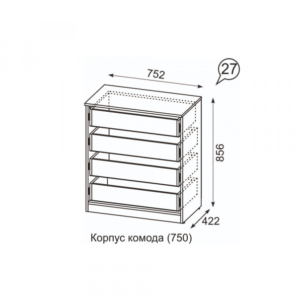 Фото Комод Квадро №750.2