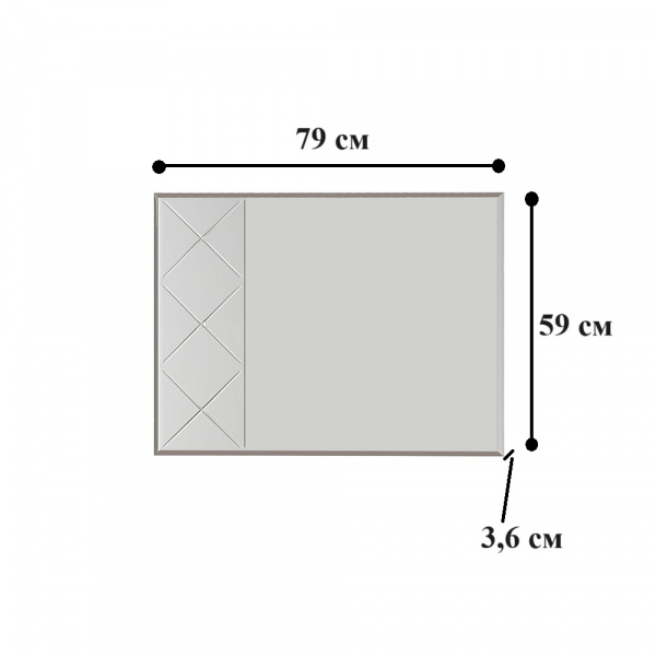 Фото Зеркало Кимберли З-04