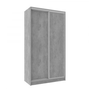 Серый