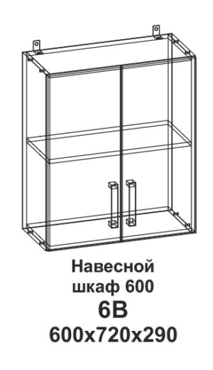 Белый