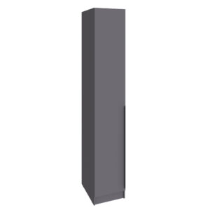 Шкаф Мадрид (0,4) с 3 ящ. внутри графит серый